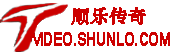 【顺乐网】shunlo.com